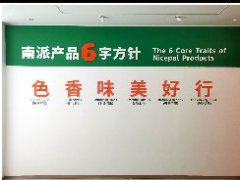 ������ҵ����ǽ���ָ�ϣ�������������ʵ��Ҫ��