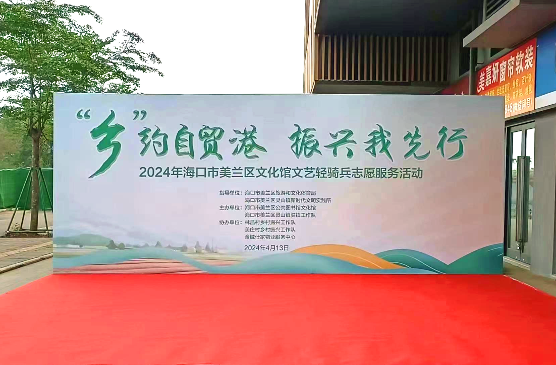 ���������ڣ�����ǩ������ǽ������Ʒ�Ƹ�Ч����